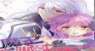 免费漫画大全完结版
