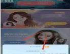 抖音上动画是用什么软件做